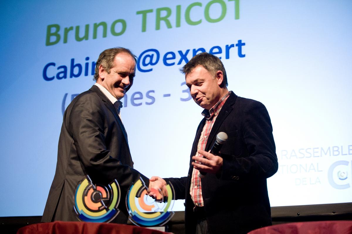 Trophee argent ceg aexpert